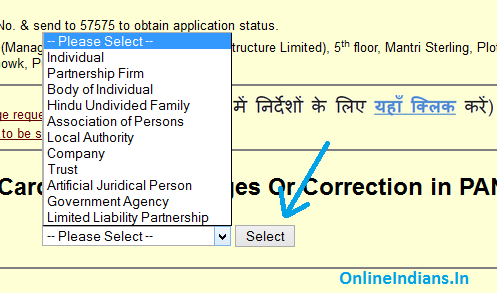 Category of PAN applicant