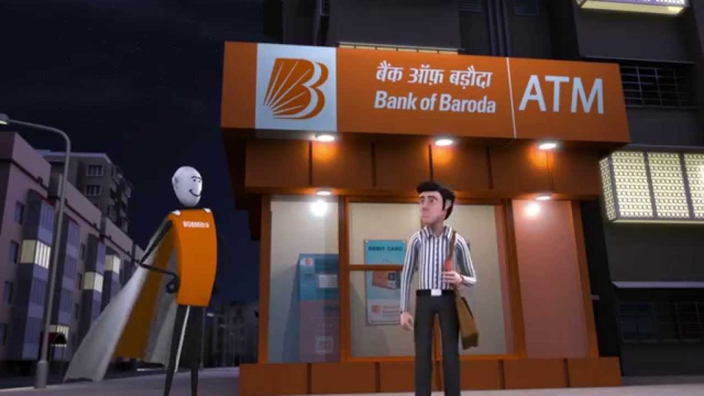 Bank of Baroda ATM Machine